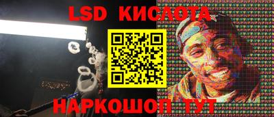 мяу мяу мука Краснодар