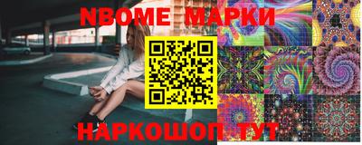 мяу мяу мука Краснодар