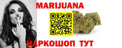 меф VHQ Краснознаменск