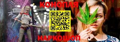 мяу мяу мука Краснодар
