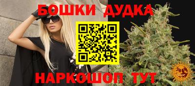 мяу мяу мука Краснодар
