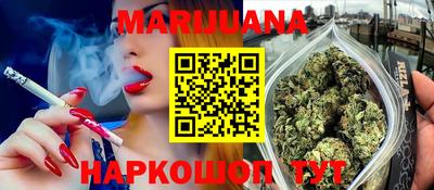 меф VHQ Краснознаменск
