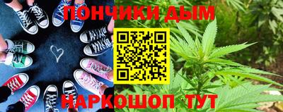 меф VHQ Краснознаменск