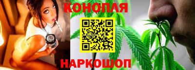 меф VHQ Краснознаменск