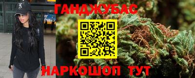 мяу мяу мука Краснодар