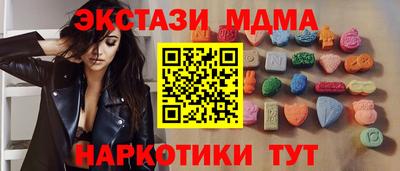 мдпв Ликино-Дулёво