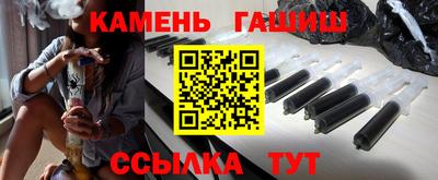 мяу мяу мука Краснодар