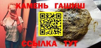 меф VHQ Краснознаменск