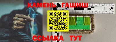 мяу мяу мука Краснодар