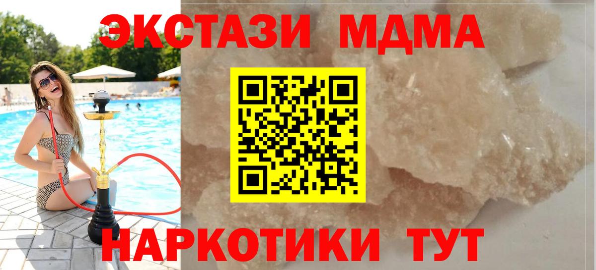  Cocaine Изобильный