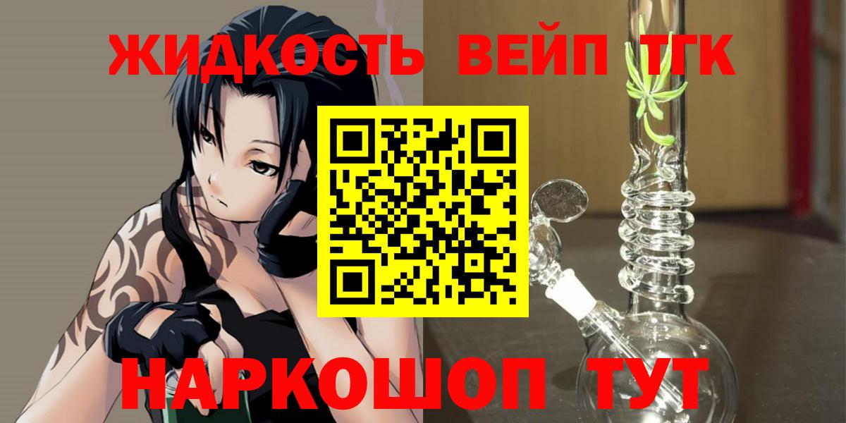 Дистиллят ТГК Wax Изобильный